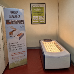 Dự án 5- Kho lưu trữ Tổng thống.1